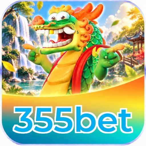 Android Download